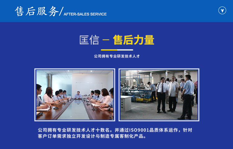 圖片標題 圖片說明